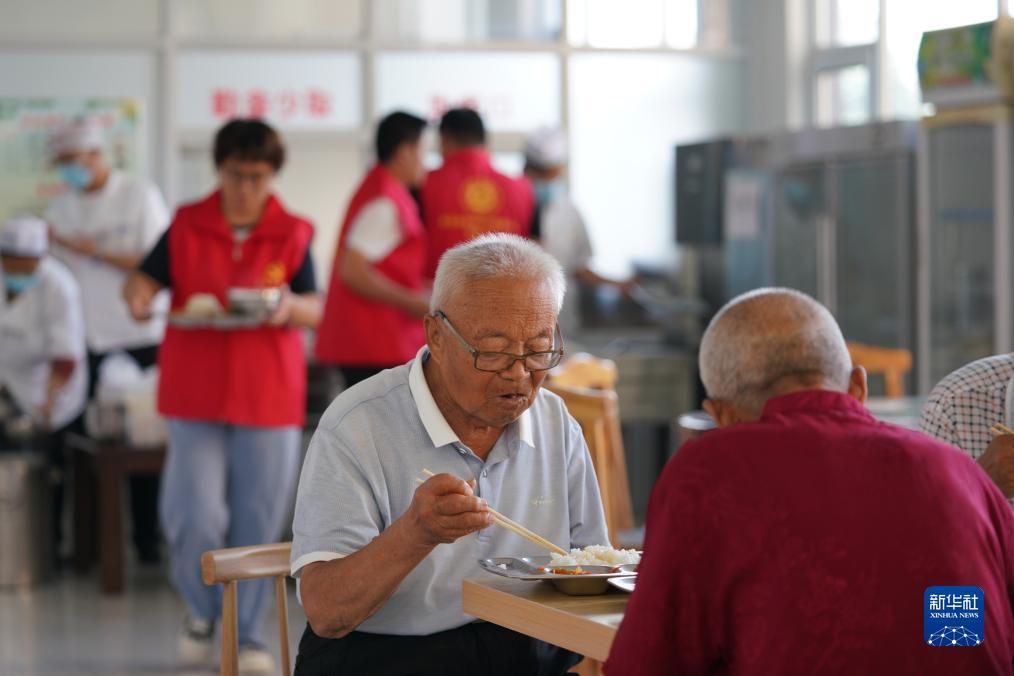 永利集团游戏